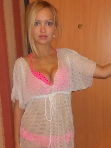 Арина